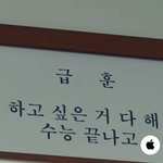 <b>티비</b>에 이 광고좀 안쳐나왔으면 좋겠음