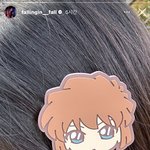 <b>가을</b> 인스타 스토리 개귀엽다