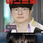 <b>내년</b>부터 일기써야지