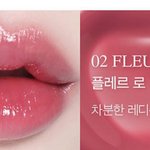 뭔 <b>톤</b> 같음
