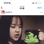 [드루와] 일주어터 ㅈㄴㅈㄴ예<b>뻣네</b>…