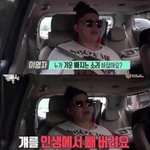 나 진짜 궁금한거 <b>우울</b>한 사람있잖음