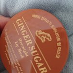 [드루와] 와 얘들아 진짜 이거 <b>효과</b> 미쳤음