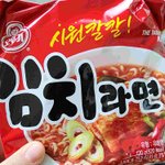 [댓글부탁해] <b>라면</b>라면