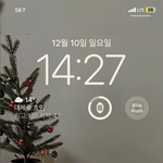 내 배경 <b>화면</b> 귀엽지