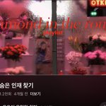 [댓글부탁해] <b>속</b>마음 모르겠는 <b>사람</b> 특징이머임?