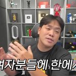 오<b>킹</b>이 말하는 남자한테 인기 많아지는 법