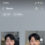이거 진짜 <b>왜곡</b> 없어짐
