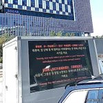 엔시티 태용바 사기쳐서 kbs 트럭옴