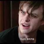 <b>내</b> 기준 <b>눈</b>밑지방이 오히려 매력으로 보이는 배우 1위