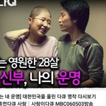 오열<b>중임</b>