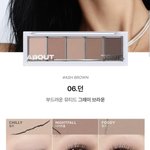 [추반] 이 팔레트 <b>에바</b>임?ㅈㅂ