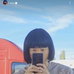 김남준 사랑 고백 <b>지림</b>