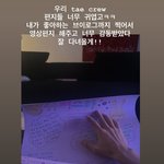 <b>니</b>네 뷔 인스타 이거 <b>보</b>셈 ㅋㅋㅋㅋㅋㅋㅋㅋㅋ