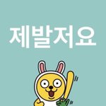 가요<b>대전제</b>에에엥에발저뽑아주세요