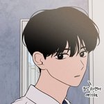 나의 역대최애 특징