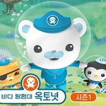 이 <b>만화</b> 아는애들 있냐