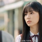 나 강혜원 연기 잘한다 느낀 이유