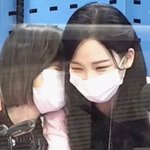 카리나 윈터 이간질 타퀴가 돌린다는거