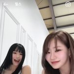 요즘 이언니들이 넘 <b>조음</b>