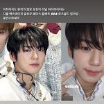 와 한유진 <b>하이</b>라이터 정보 드디어 왔다