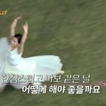 진짜 <b>늦바람</b>이 무서움ㅋㅋ