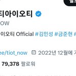 보플 <b>파생</b> 화력순위