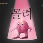 알<b>페스</b> ㅈㄴ 재밌네