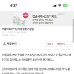 이거 <b>본문</b> 누구임???