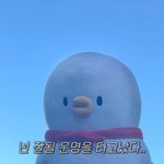 [댓글부탁해] 얼평좀