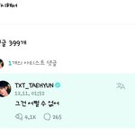 [<b>TXT</b>] 어이구?