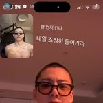 와 <b>김태형</b> 전정국 상탈