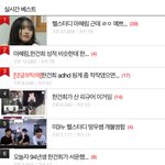 기말 하루전인데 헬스터디 <b>정주</b>행함