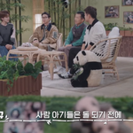 푸바오 할<b>부지</b>가 푸바오 키우면서 가장 힘들었던 시기