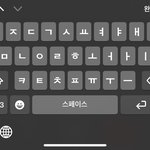 [방탈죄송] 분식집 애로<b>사항</b>을 왜 편의점 와서 따지는지;;