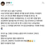 <b>뷔</b> 위버스 포스트ㅜㅜ