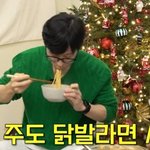 <b>닭발</b> 라면 먹어본 유재석의 반응