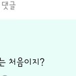 방탄 <b>진</b> 개웃<b>김</b>