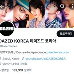 [<b>TXT</b>] 오분할 맛집이네