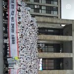 경북대 <b>시위</b> 대박이다