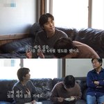 박서준 집 공사하는 동안 <b>뷔</b> 집에서 살았대