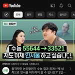 <b>논리</b>왕전기 33521 실화냐