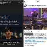 [군대] 정국이도 <b>담주</b>에 뭔가나올껀가봐