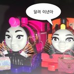 [드루와] 멜뮤 리액션 영상 보는데 <b>아이돌들</b>
