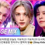 와 k방송사도 아는구나 도시락  엽떡의밤