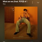 얘들아 이 노래한번들어봐