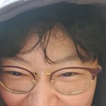 <b>눈</b>을 보여줄 <b>때</b>가 된 거 같아요