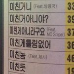 [댓글부탁해] 흰피부 <b>은색</b> 안경테 ㄱㅊ음?