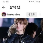 [스키즈] 정이니 <b>이날</b> 갓벽하다 진심