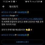 일본어 잘하는사람 ㅠㅠㅠㅠ